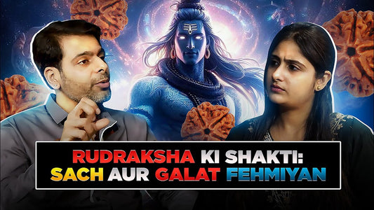 Kya hota hai RUDRAKSH pehenkar? | Ladies, Shiv Ji aur Rudraksh ke raaz! podcast on rudraksha