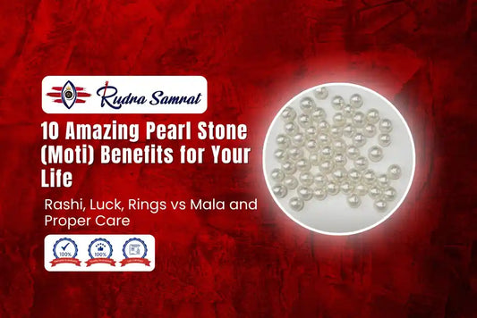 pearl stone benefits