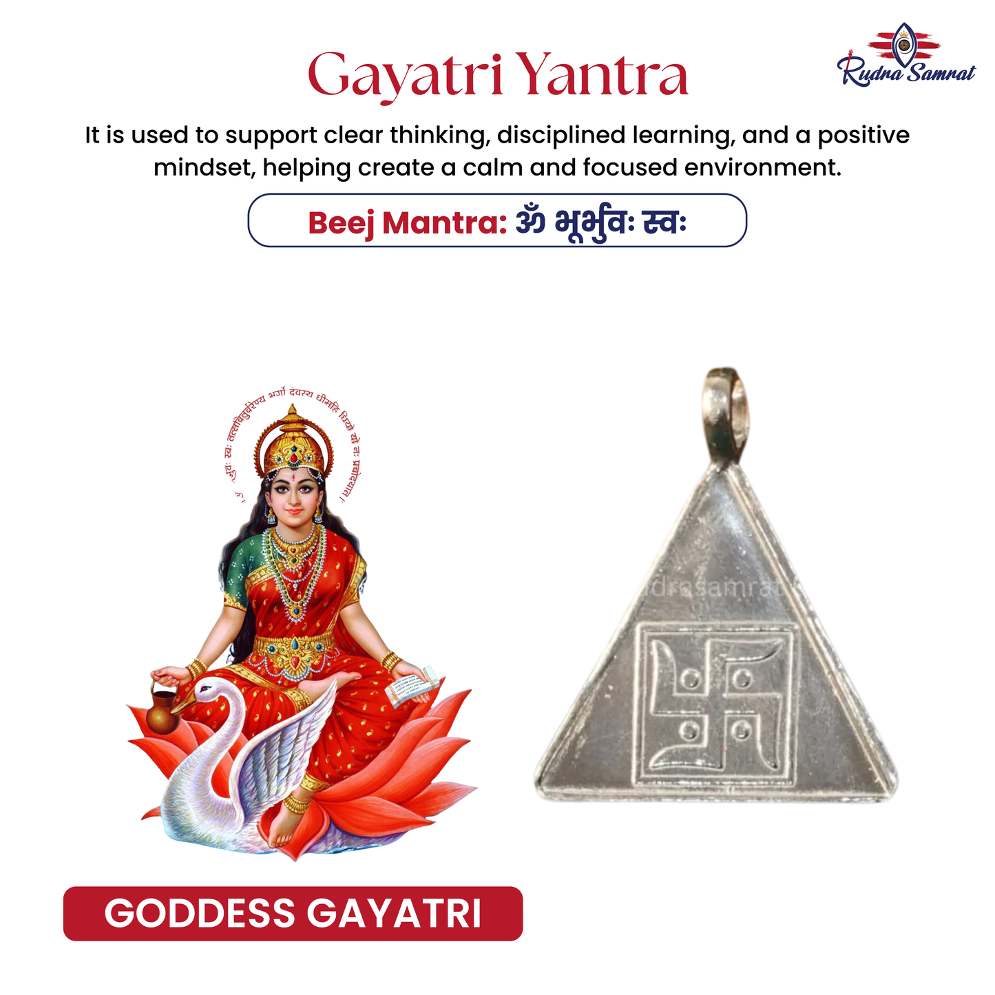 Gayatri Yantra