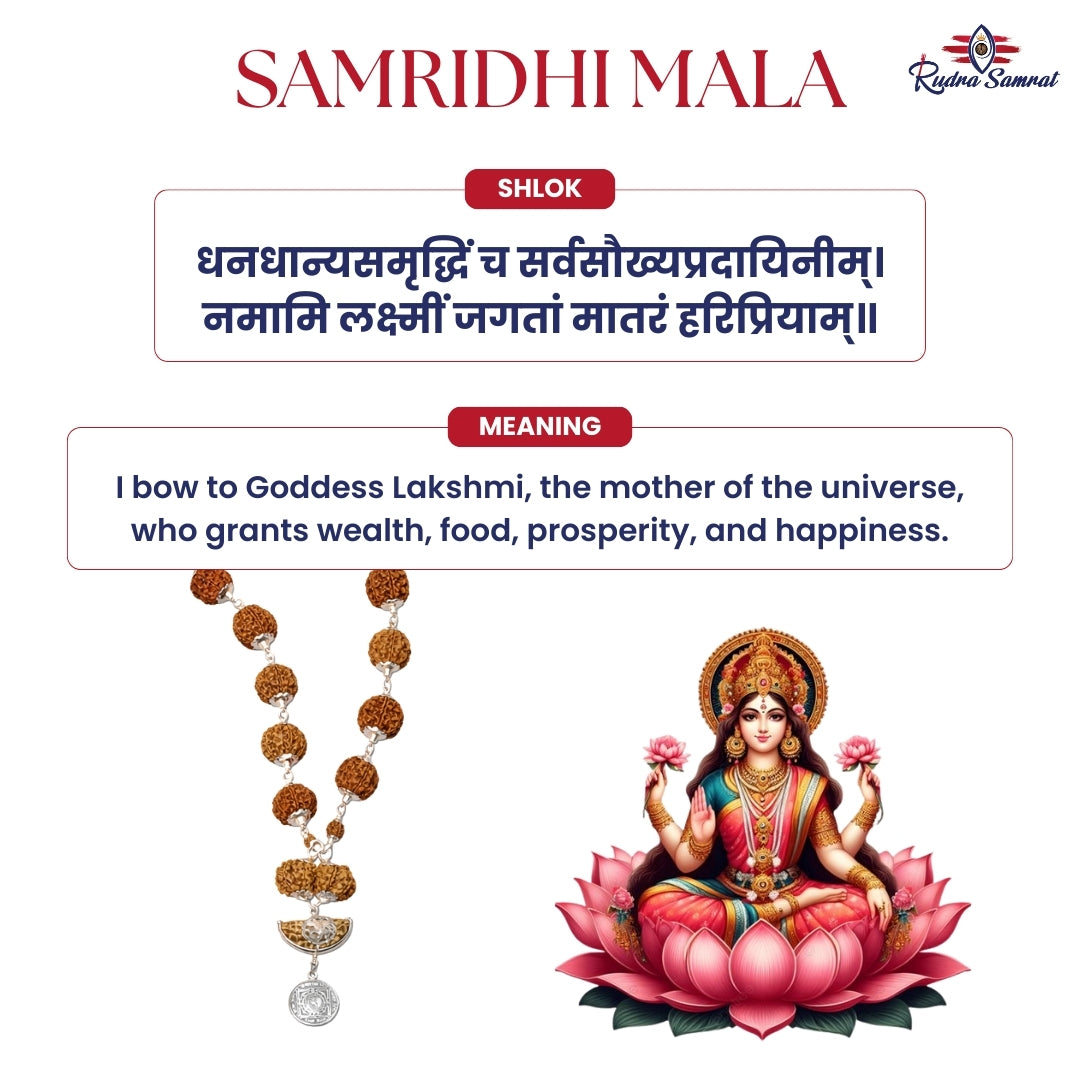 SAMRIDHI MALA