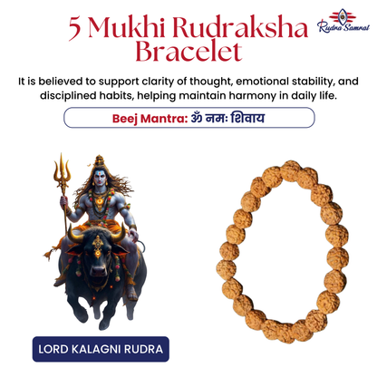 5 Mukhi Rudraksha Bracelet