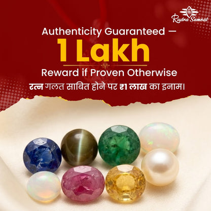 Yellow Sapphire (Pukhraj)