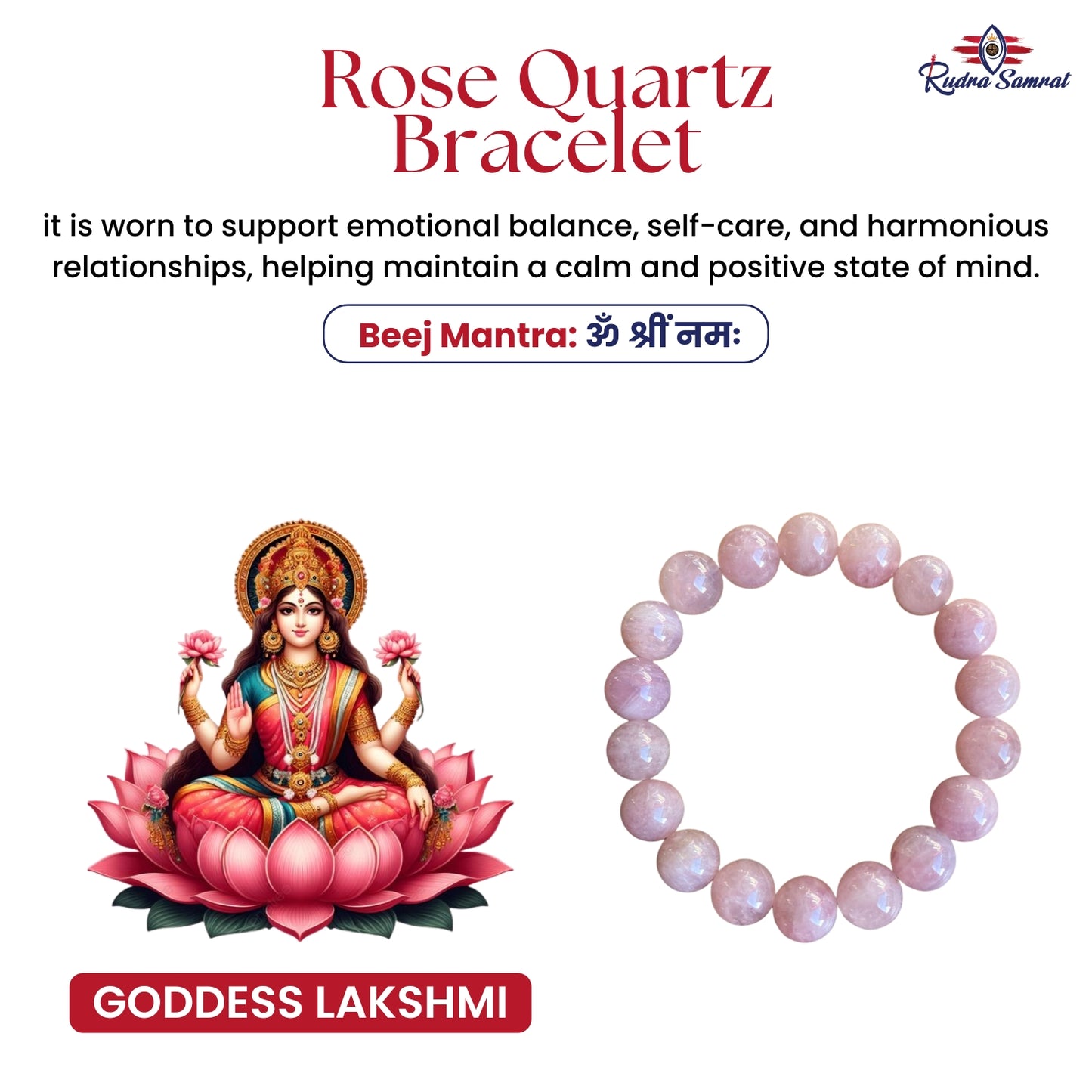 Rose Quartz Bracelet