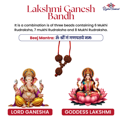 Lakshmi Ganesh Bandh