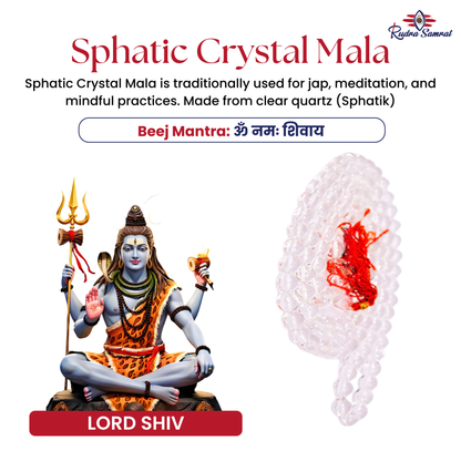 Sphatik Crystal mala