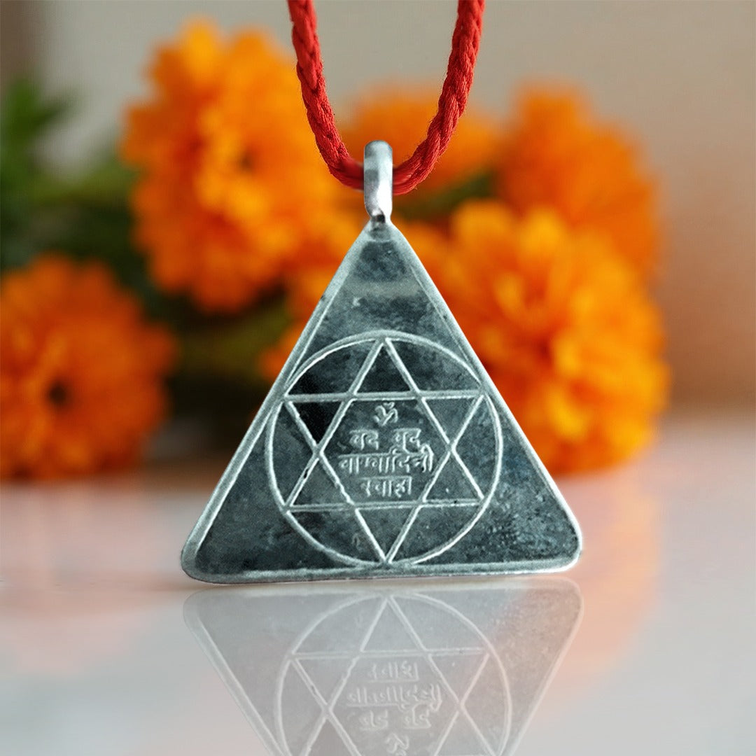 Saraswati Yantra