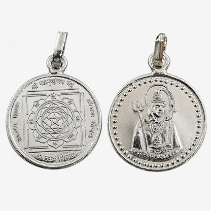 MahaMrityunjaya Yantra