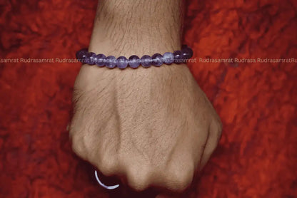 Amethyst Bracelet