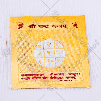 Navgraha yantras