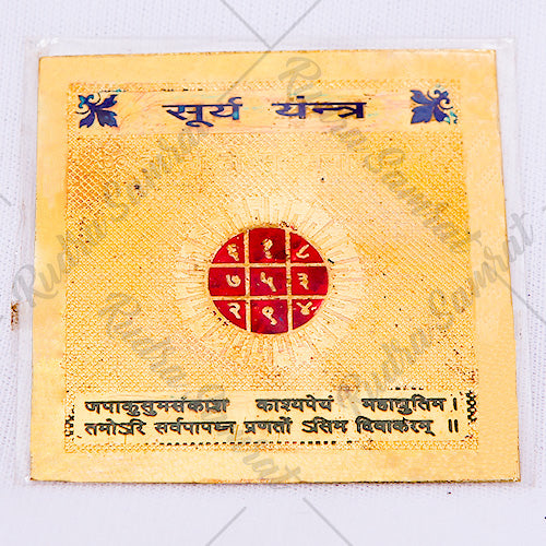 Navgraha yantras