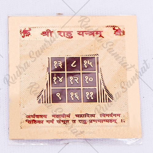 Navgraha yantras