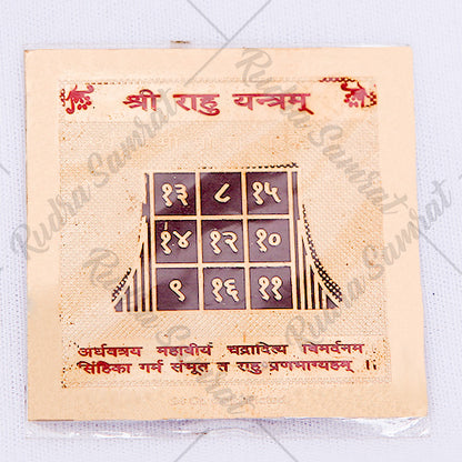 Navgraha yantras
