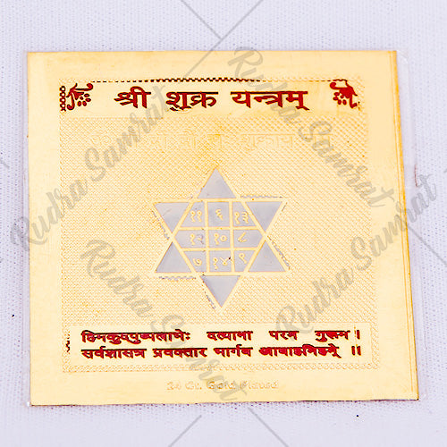 Navgraha yantras
