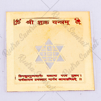Navgraha yantras