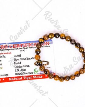 tigers-eye-bracelet